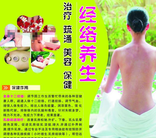 办理日本立教大學成绩单