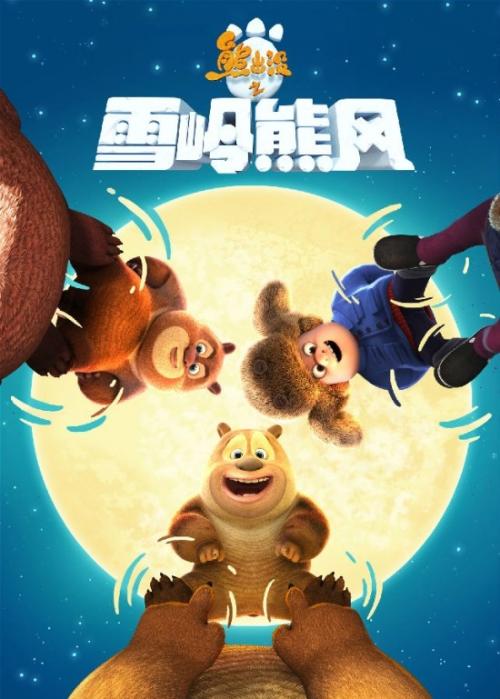 毕业没拿到学位证怎么补救